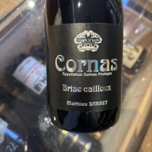 Brise Cailloux - Rouge - Matthieu Barret